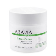 Скраб для тела антицеллюлитный сухой ARAVIA Organic Citrus Coffee 300г