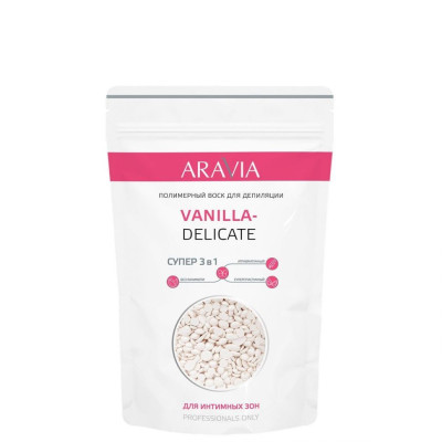 Воск ARAVIA Professional для депиляции полимерный Vanilla-Delicate, 1000 г Воск ARAVIA Professional для депиляции полимерный Vanilla-Delicate, 1000 г