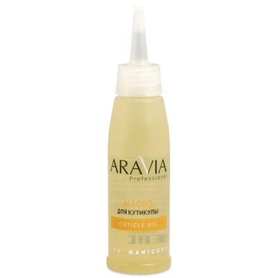 Масло ARAVIA Professional для кутикулы Cuticle Oill ,100 мл Масло ARAVIA Professional для кутикулы Cuticle Oill ,100 мл