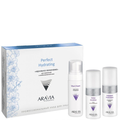 Набор ARAVIA Professional для лица Идеальное увлажнение Набор ARAVIA Professional для лица Идеальное увлажнение