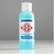 Гель для рук с антибактериальным эффектом MySeptik, 110мл