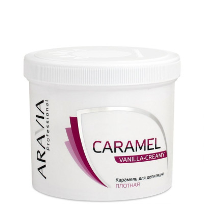 Карамель ARAVIA Professional для депиляции Ванильно-сливочная плотной консистенции 750гр Карамель ARAVIA Professional для депиляции Ванильно-сливочная плотной консистенции 750гр