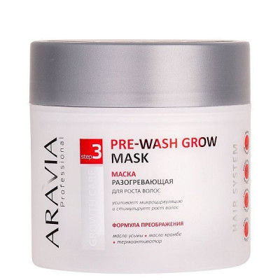 Маска разогревающая для роста волос Pre-Wash Grow Mask ARAVIA Professional, 300мл Маска разогревающая для роста волос Pre-Wash Grow Mask ARAVIA Professional, 300мл