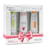 Набор кремов для лица, рук и ног ARAVIA Professional Ультрапитательный уход