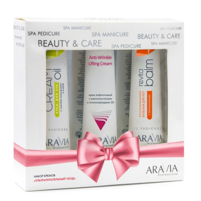 Набор кремов ARAVIA Professional Ультрапитательный уход, 1 шт Набор кремов ARAVIA Professional Ультрапитательный уход, 1 шт