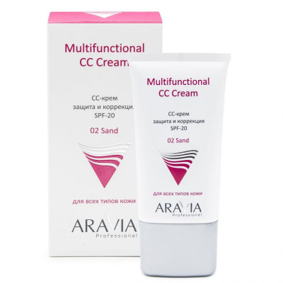 CC-крем защитный SPF-20 Multifunctional ARAVIA Professional CC Cream Sand 02, 50 мл CC-крем защитный SPF-20 Multifunctional ARAVIA Professional CC Cream Sand 02, 50 мл