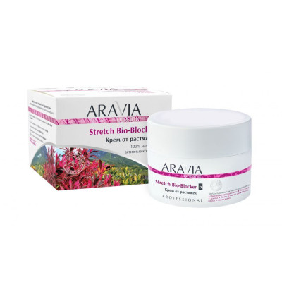 Крем ARAVIA Organic от растяжек Stretch Bio-Blocker , 150 мл Крем ARAVIA Organic от растяжек Stretch Bio-Blocker , 150 мл