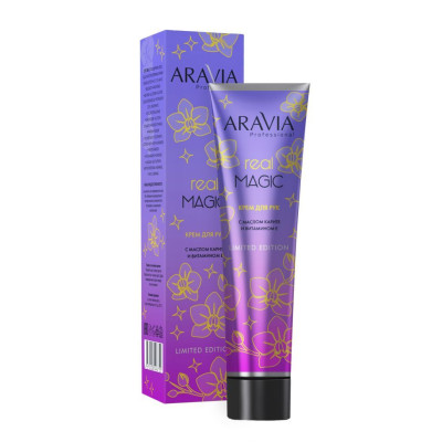 Крем ARAVIA Professional для рук Real Magic с маслом карите и витамином Е, 100мл Крем ARAVIA Professional для рук Real Magic с маслом карите и витамином Е, 100мл
