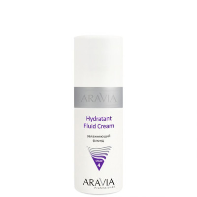Флюид увлажняющий Hydratant Fluid Cream ARAVIA Professional, 150 мл Флюид увлажняющий Hydratant Fluid Cream ARAVIA Professional, 150 мл