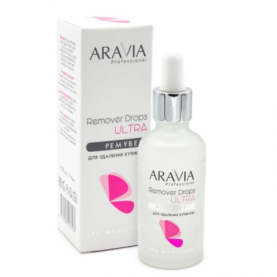 Ремувер ARAVIA Professional для удаления кутикулы Remover Drops Ultra 50 мл Ремувер ARAVIA Professional для удаления кутикулы Remover Drops Ultra 50 мл