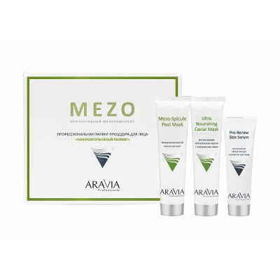 Пилинг-процедура профессиональная для лица Микроигольчатый пилинг ARAVIA Professional Пилинг-процедура профессиональная для лица Микроигольчатый пилинг ARAVIA Professional