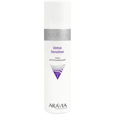 Тоник для лица детоксицирующий ARAVIA Professional Detox Sensitive, 250 мл Тоник для лица детоксицирующий ARAVIA Professional Detox Sensitive, 250 мл