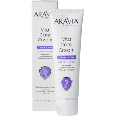 Вита-крем ARAVIA Professional для рук и ногтей защитный с пребиотиками и ниацинамидом, 100мл Вита-крем ARAVIA Professional для рук и ногтей защитный с пребиотиками и ниацинамидом, 100мл