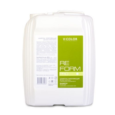 Шампунь для для всех типов волос V-Color RE FORM 5 литров Шампунь для для всех типов волос V-Color RE FORM 5 литров