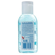 Гель для рук с антибактериальным эффектом MySeptik, 60мл