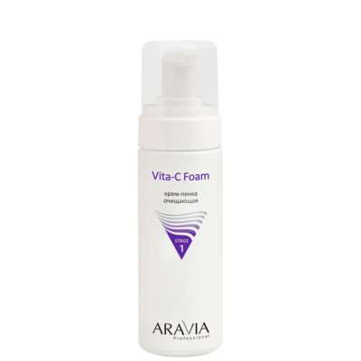 Крем-пенка ARAVIA Professional очищающая Vita-C Foaming, 160 мл Крем-пенка ARAVIA Professional очищающая Vita-C Foaming, 160 мл
