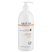 Масло для тела для дренажного массажа ARAVIA Organic Natural 500мл