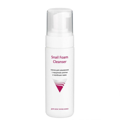 Пенка ARAVIA Professional для умывания с муцином улитки и зелёным чаем Snail Foam Cleanser, 160 мл Пенка ARAVIA Professional для умывания с муцином улитки и зелёным чаем Snail Foam Cleanser, 160 мл