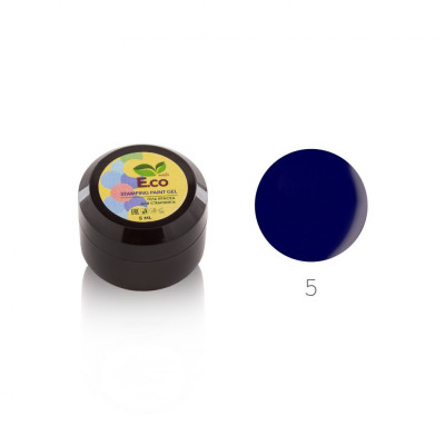 Гель краска для стемпинга E.co Nails №05 (синий) Гель краска для стемпинга E.co Nails №05 (синий)