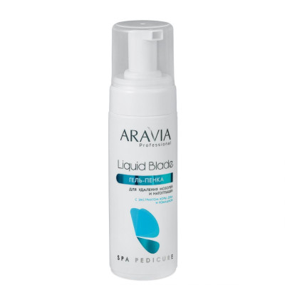 Гель-пенка ARAVIA Professional для удаления мозолей и натоптышей Liquid Blade с экстрактом коры ду Гель-пенка ARAVIA Professional для удаления мозолей и натоптышей Liquid Blade с экстрактом коры ду