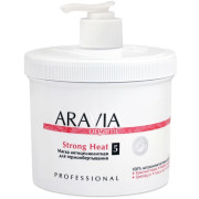 Маска для тела антицеллюлитная для термо обертывания ARAVIA Organic Strong Heat 550мл