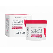 Крем лифтинговый с коллагеном и мочевиной (10%) Moisture Collagen  CreamARAVIA Professional 550мл