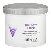 Маска альгинатная лифтинговая с экстрактом красного вина ARAVIA Professional Red-Wine Lifting