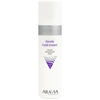 Крем ARAVIA Professional мягкий очищающий Gentle Cold-Cream, 250 мл Крем ARAVIA Professional мягкий очищающий Gentle Cold-Cream, 250 мл