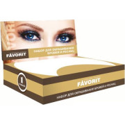 Набор для окрашивания бровей и ресниц иссиня черная №2