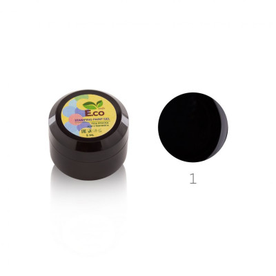 Гель краска для стемпинга E.co Nails №01 (черный) Гель краска для стемпинга E.co Nails №01 (черный)