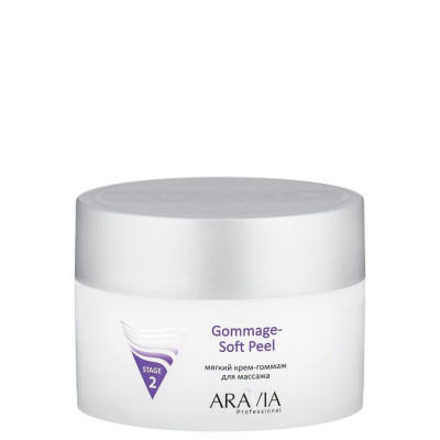 Крем-гоммаж ARAVIA Professional для массажа мягкий Gommage - Soft Peel, 150 мл Крем-гоммаж ARAVIA Professional для массажа мягкий Gommage - Soft Peel, 150 мл