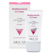 CC-крем защитный SPF-20 Multifunctional ARAVIA Professional CC Cream Sand 02, 50 мл