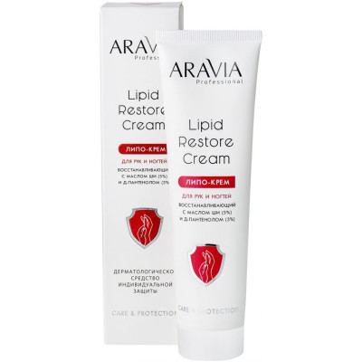 Липо-крем ARAVIA Professional для рук и ногтей восстанавливающий Lipid Restore Cream с маслом ши Липо-крем ARAVIA Professional для рук и ногтей восстанавливающий Lipid Restore Cream с маслом ши
