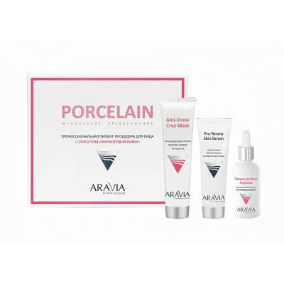Пилинг-процедура профессиональная для лица с эффектом фарфоровой кожи ARAVIA Professional Пилинг-процедура профессиональная для лица с эффектом фарфоровой кожи ARAVIA Professional