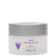 Тальк для массажа лица ARAVIA Professional Revita Massage Powder, 150 мл