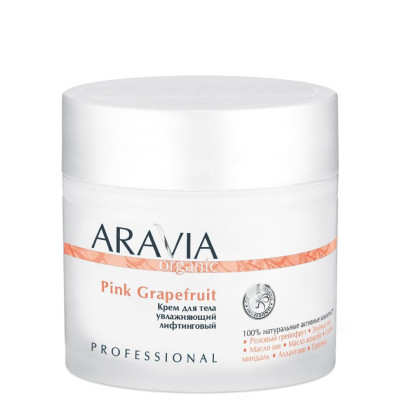 Крем ARAVIA Organic для тела увлажняющий лифтинговый Pink Grapefruit, 300 мл Крем ARAVIA Organic для тела увлажняющий лифтинговый Pink Grapefruit, 300 мл