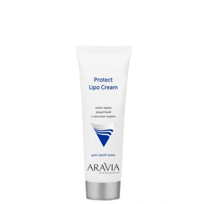 Липо-крем защитный с маслом норки ARAVIA Professional Protect Lipo Cream, 50 мл Липо-крем защитный с маслом норки ARAVIA Professional Protect Lipo Cream, 50 мл