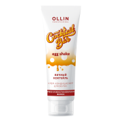 OLLIN Cocktail BAR Крем-кондиционер для волос "Яичный коктейль" блеск и восстановление 250мл
