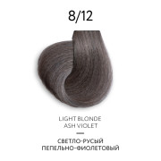 Ollin Color Platinum Collection 8/12 светло-русый пепельно-фиолетовый Перманентная крем-краска для в