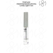 Клей для завивки Lovely Light,