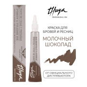 Thuya краска , Молочный шоколад