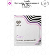 Ламинирование Lovely саше, 3 состав Питание
