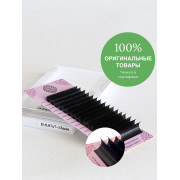 Ресницы Enigma 16 линий отдельные длины, D 0,07 13mm