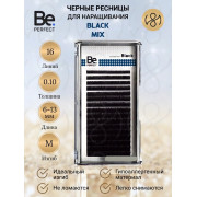 Ресницы Be Perfect микс L M, M 0,10 6-13mm