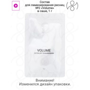 Ламинирование Lovely саше, 2 состав