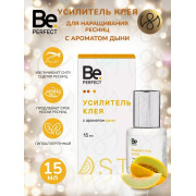 Усилитель клея Be Perfect 15мл, Дыня