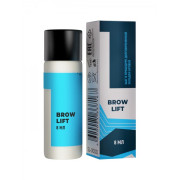 Долговременная укладка Sexy 8мл., 1 состав