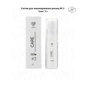 Ламинирование Lovely 5ml, 3 состав Питание