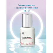 Обезжириватель Be Perfect 15мл, Клубника