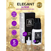 Клей Barbara Elegant, 5ml